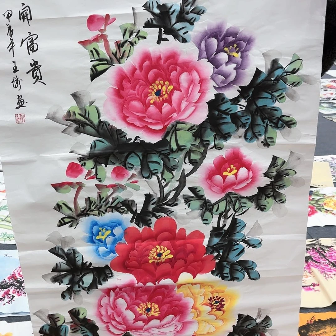 国画一个人的时候就会想你的