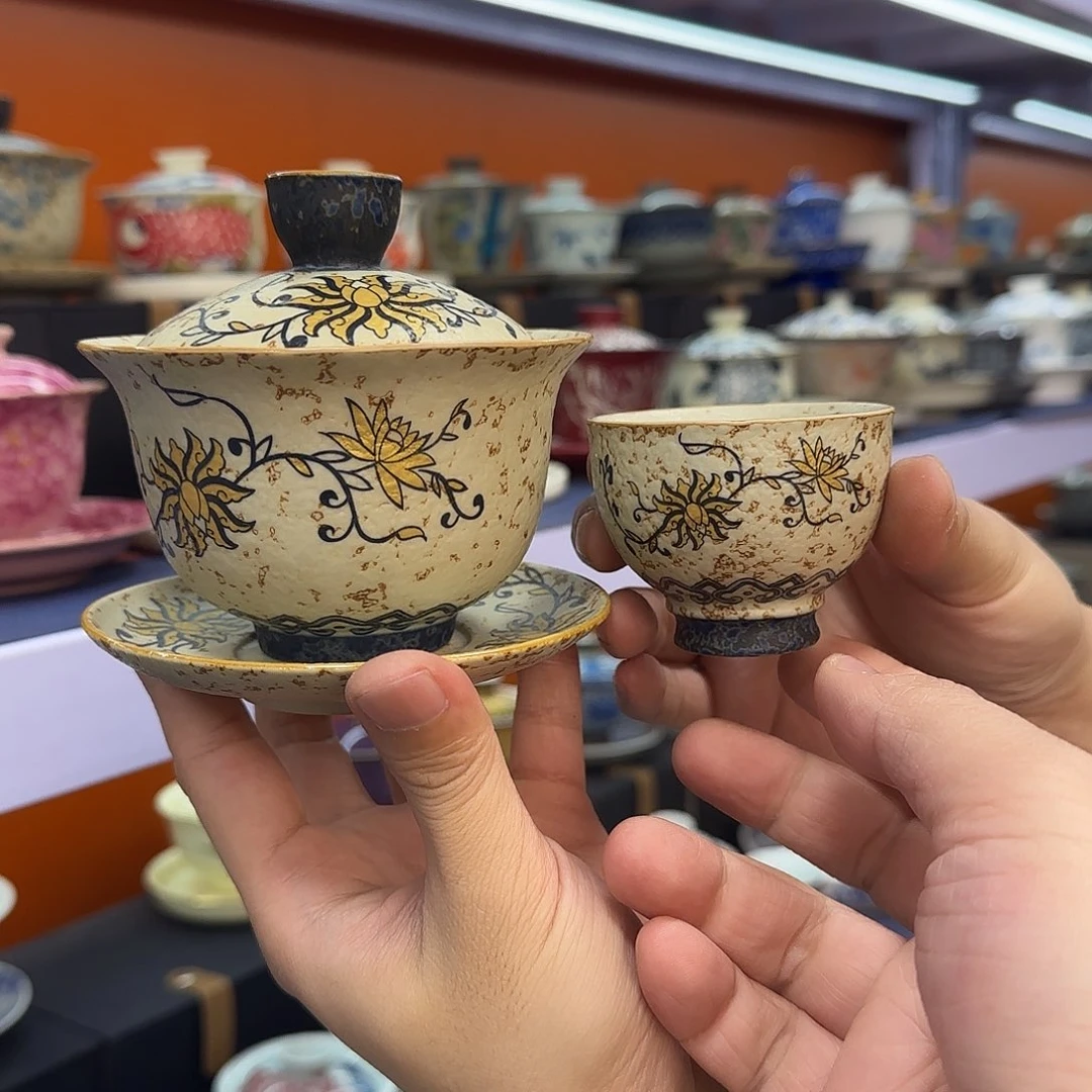 你在干什么啊你在干嘛呢你