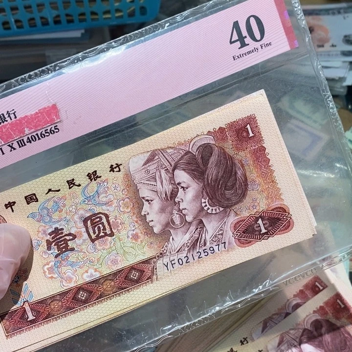 闪购链接88888888888810
