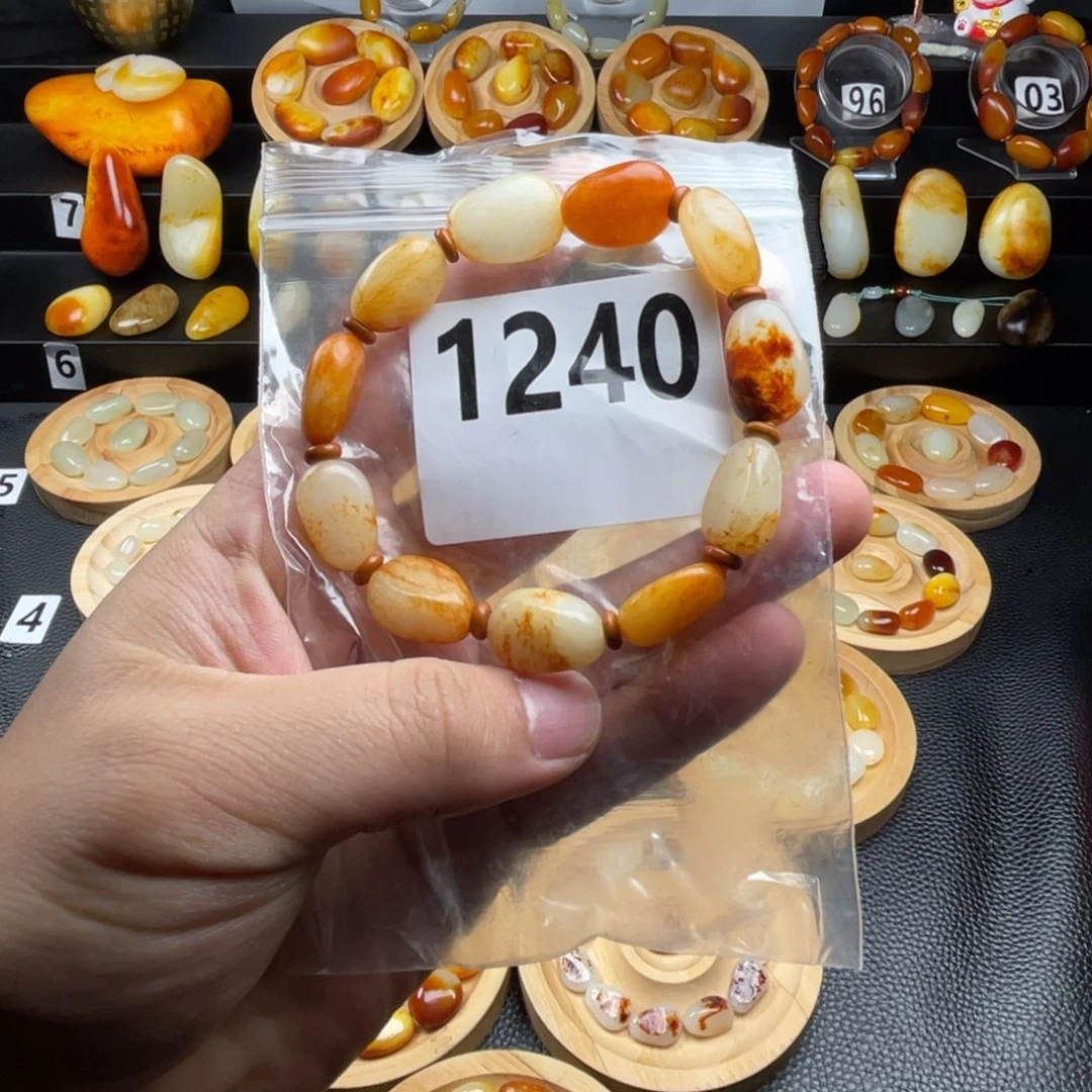 和田玉未镶嵌手链