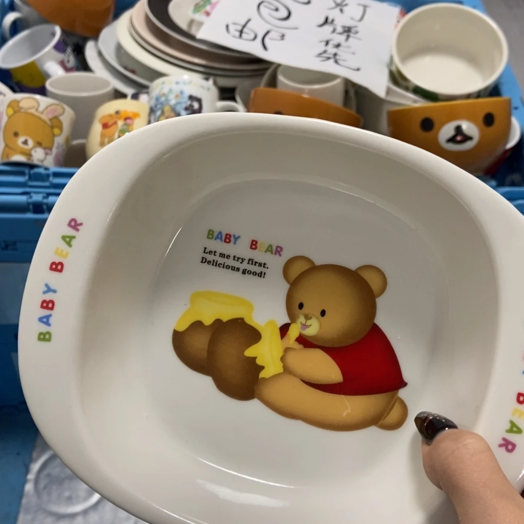 板***堡瓷片陶瓷退货拉黑