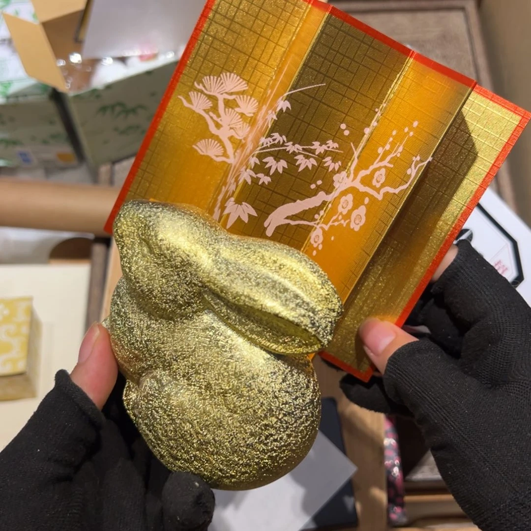 瓷片哈哈哈哈哈哈哈哈哈