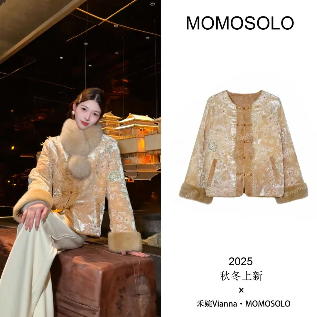 禾婉【珠绣鎏金】秋冬90白鹅绒水貂毛袖口重工刺绣新中式259248+393