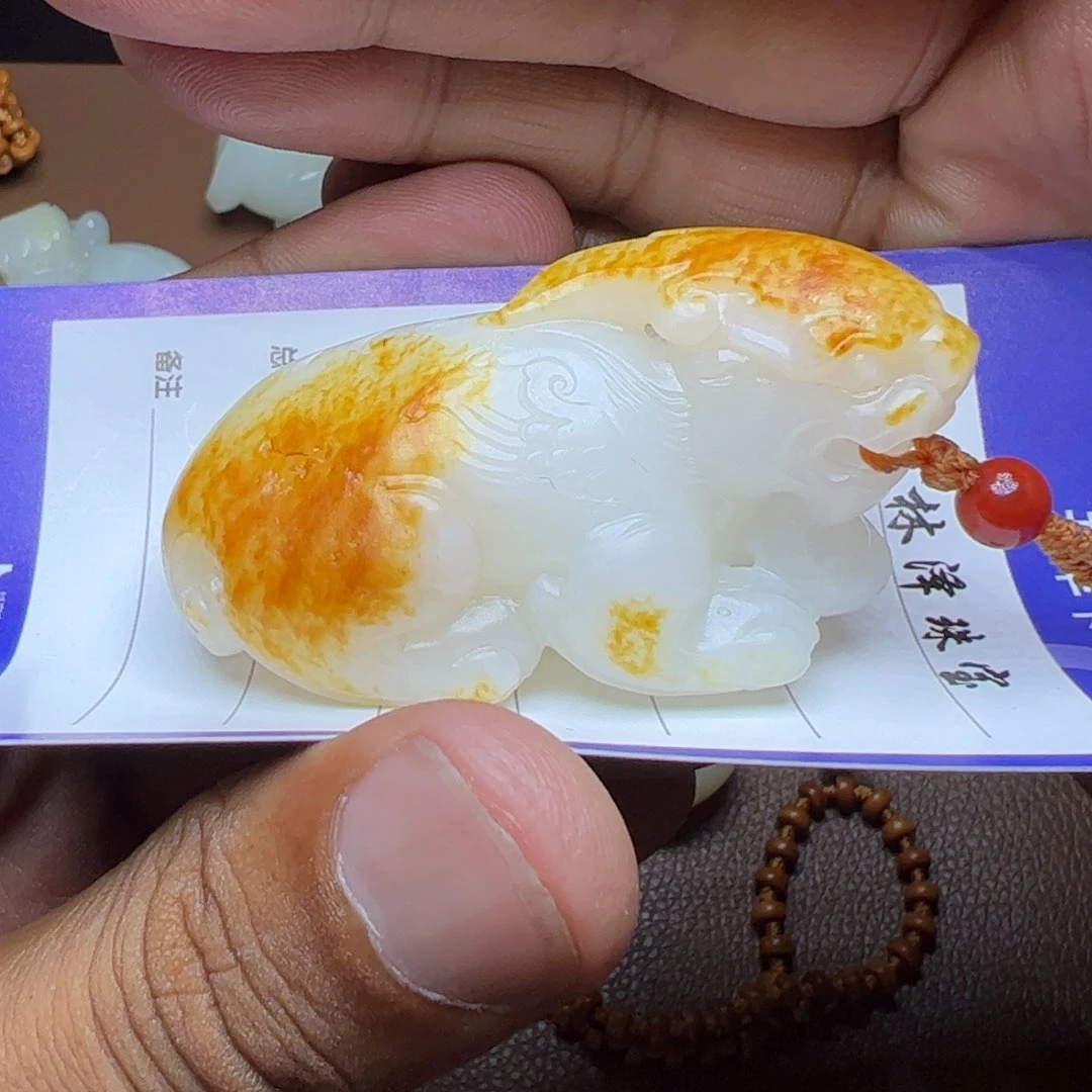 和田玉未镶嵌吊坠(不含链)早**国