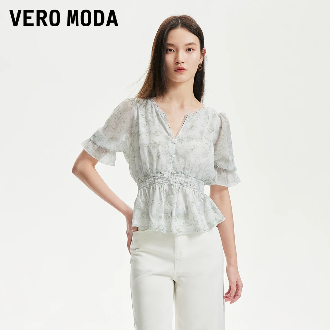 【粉丝专属】Vero Moda衬衫松紧腰碎花V领上衣32526W002