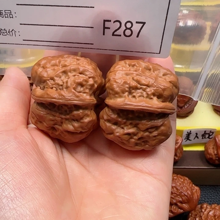 文玩核桃把件蛙蛙37