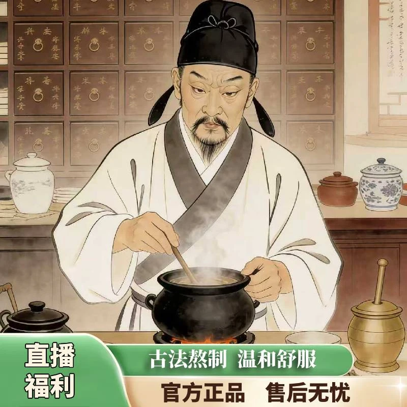 拍一发二2026年新款男女通用电玩周边