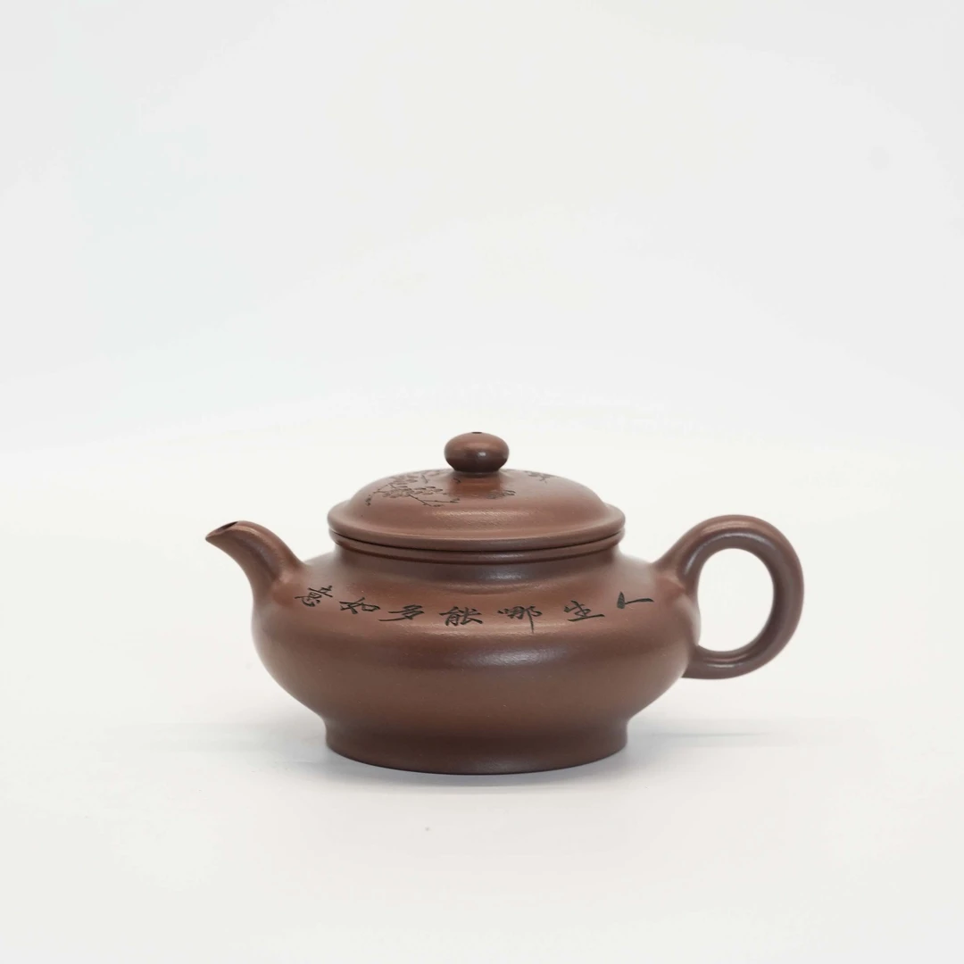 李昌鸿扁古底槽清300CC