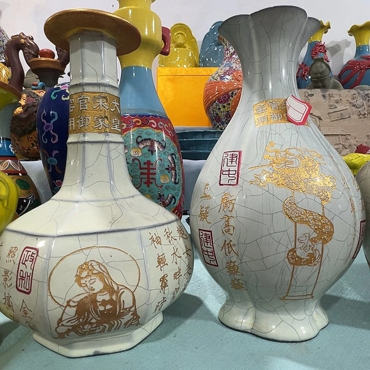 瓷片福源阁欢迎您的光临