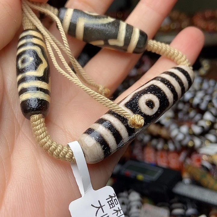 玛瑙/玉髓未镶嵌手链