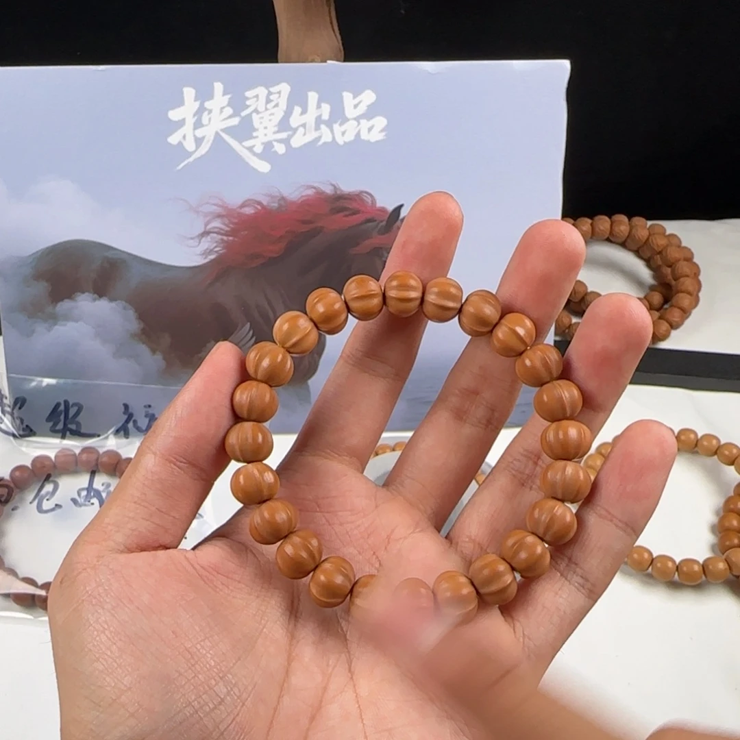 手串猴头核桃小鲨鱼1.1