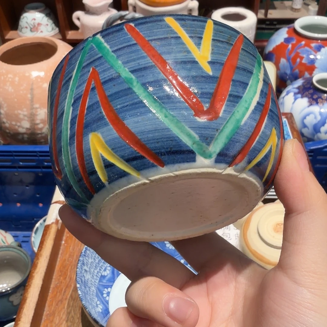 瓷片五十包邮 非全新