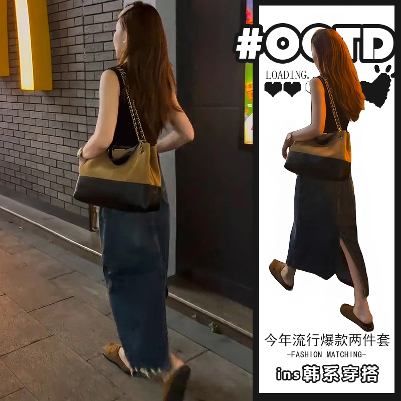 洋气炸街套装夏季时尚百搭无袖背心上衣女牛仔半身裙子两件套