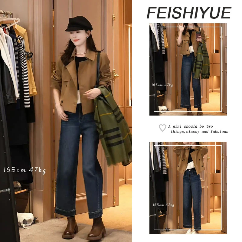 秋季搭配一整套今年流行套装气质长袖风衣外套百搭牛仔裤三件套