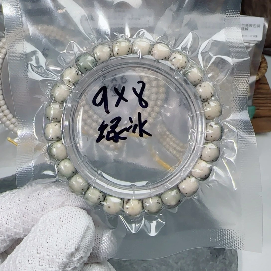 星月菩提手串98半壁绿背河豚