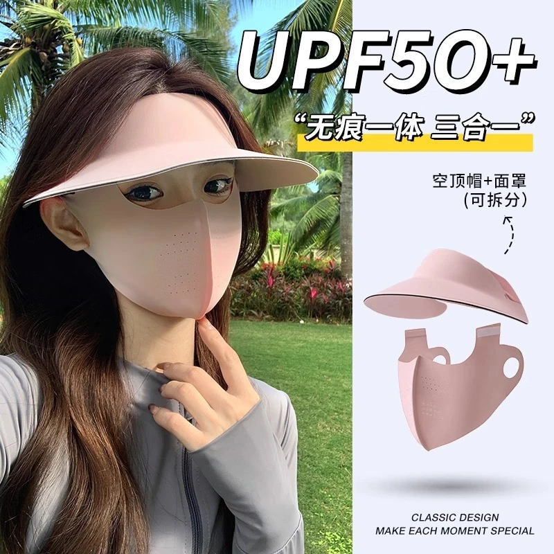 夏季遮阳全脸防晒面罩防紫外线凉感遮阳脸基尼口罩帽子一体高颜值