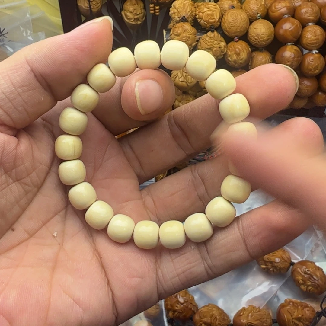 橄榄核吊坠瑕疵福利