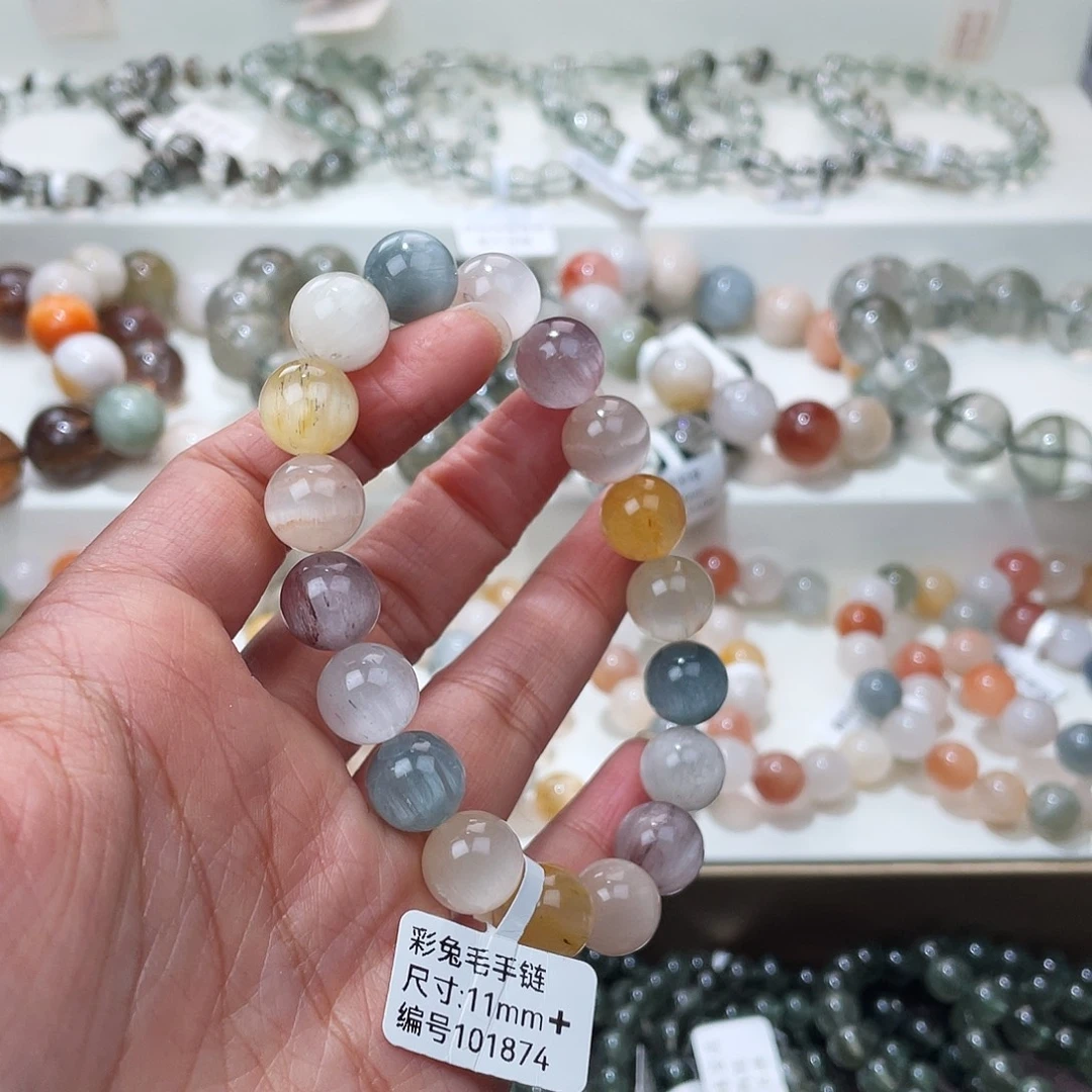 未镶嵌手链水晶水晶