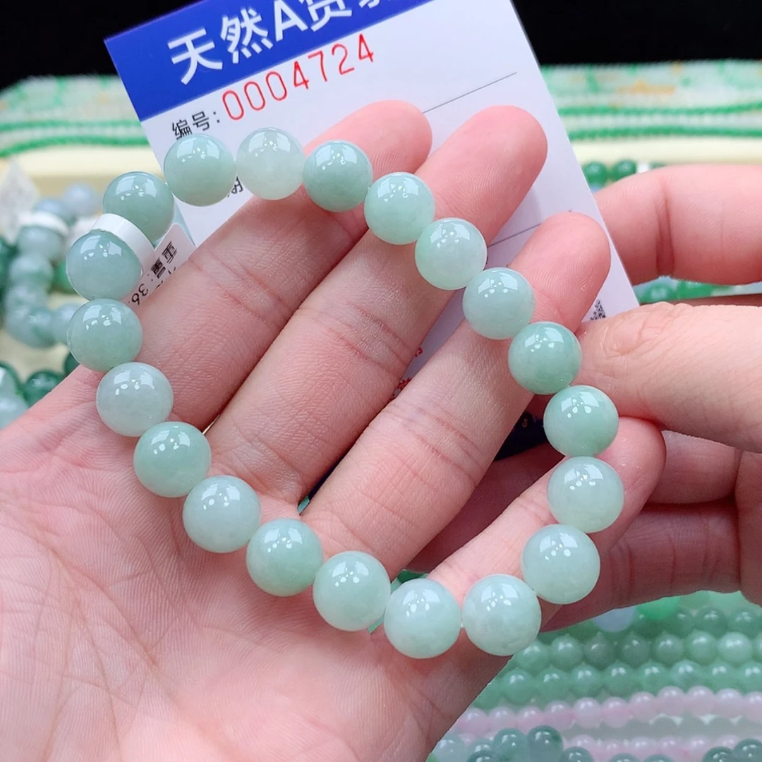 【闪购商品】项链未镶嵌翡翠@****）缅甸天然A货翡翠