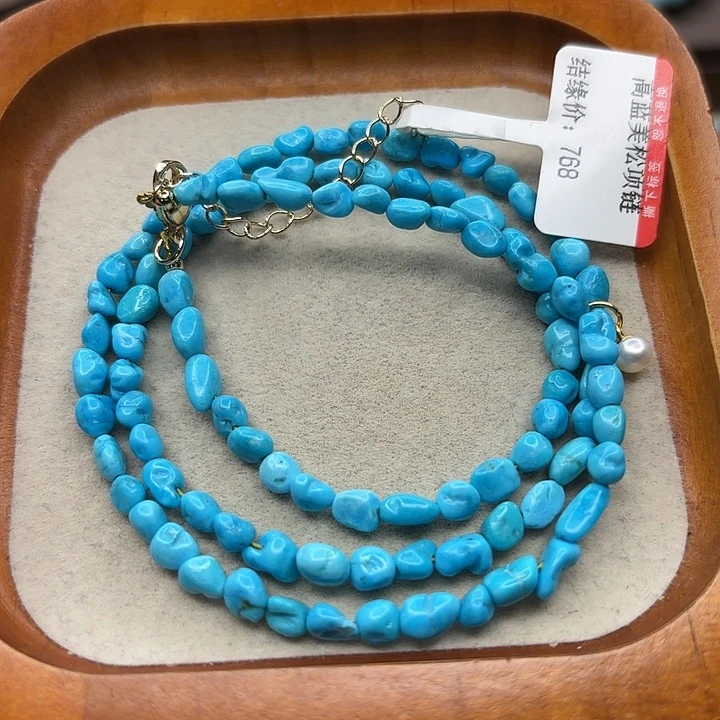 未镶嵌绿松石手链