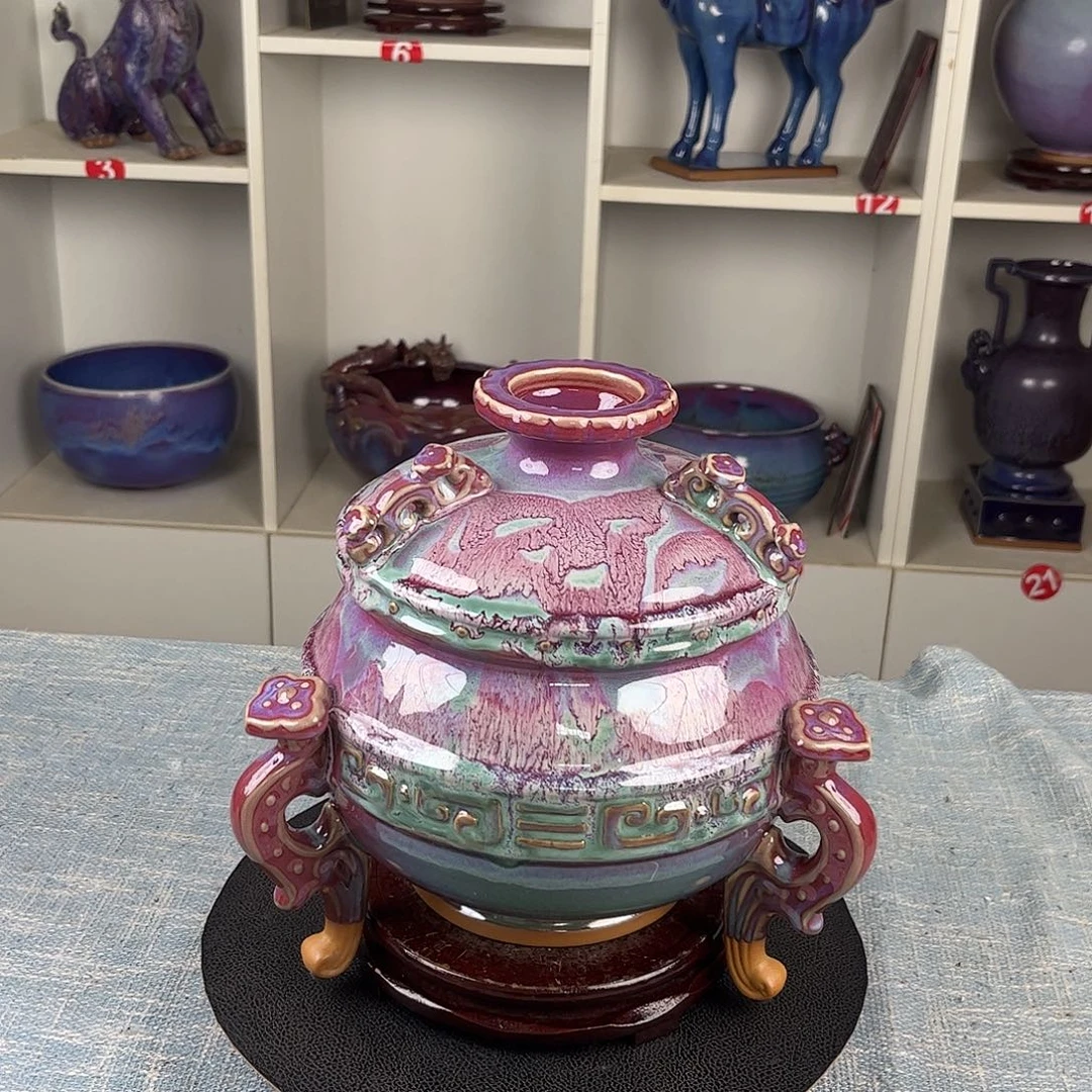 瓷片千秋如意鼎珍品