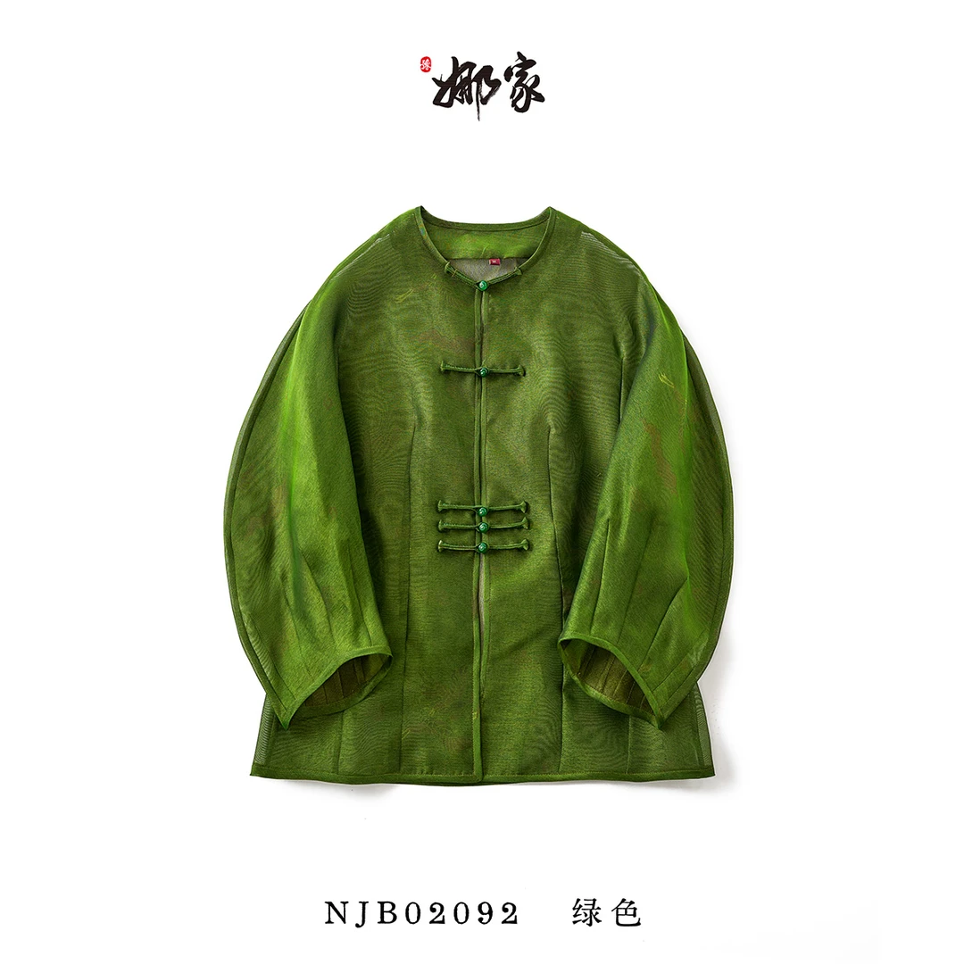 娜家国风·【花苞袖薄纱画】上衣NJB(02092) 中国风·设计师·贵气感