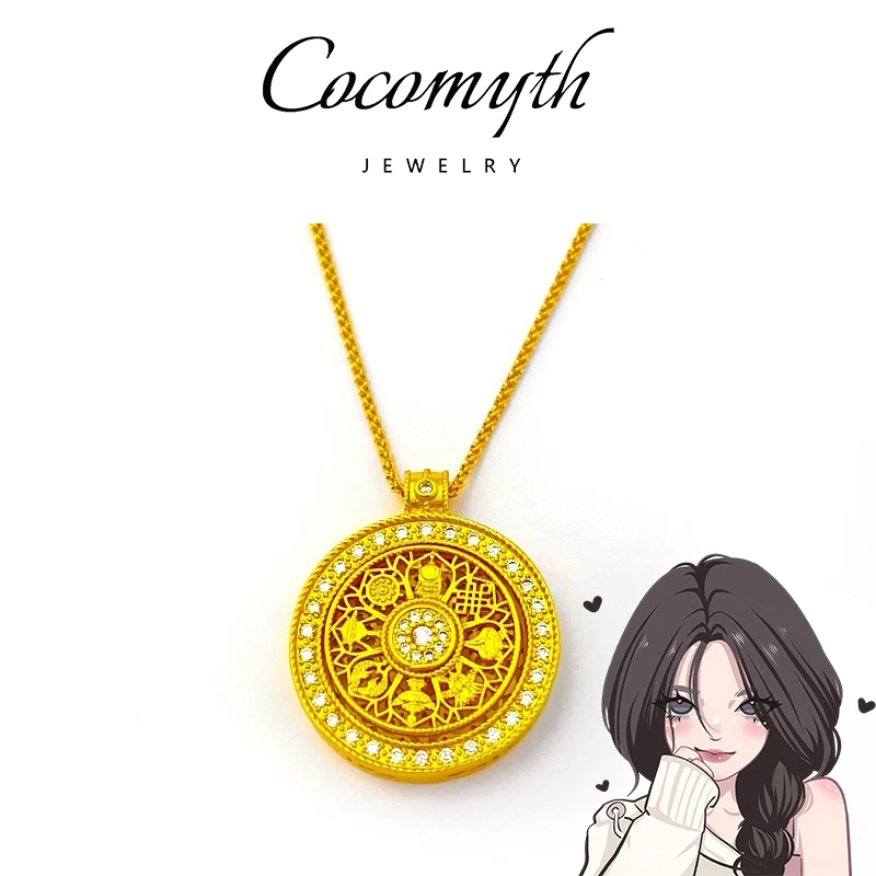 铜合金项链 COCOMYTH 镀K金轻奢时尚八宝罗盘项链J104