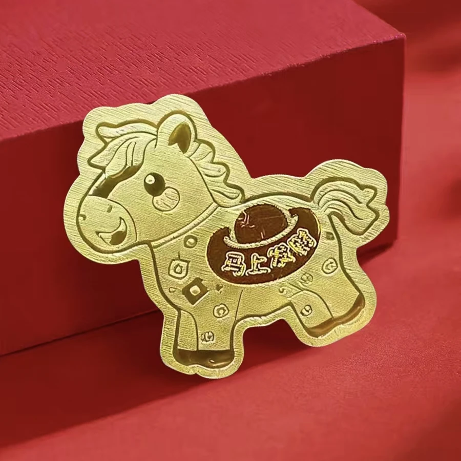 【粉丝福利】小马发财手机贴通用通用可爱个味懒人透明便携式