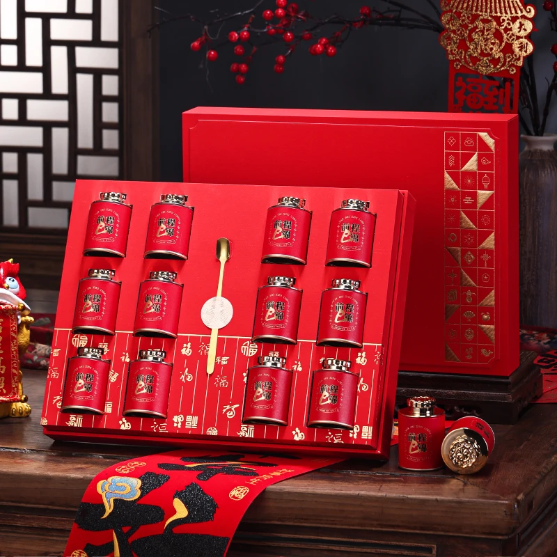 红茶茶叶包装盒空礼盒高档通用12罐18泡30迷你储存罐金骏眉滇红