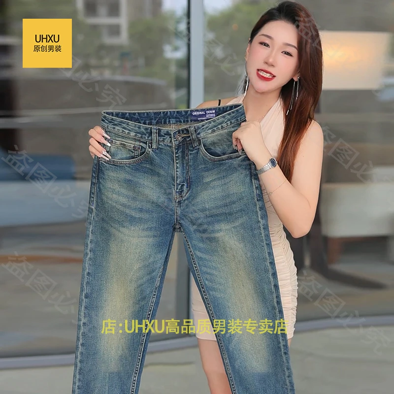 UHXU秋冬2025轻奢高定水洗牛仔裤男欧美修身复古直筒设计师款长裤