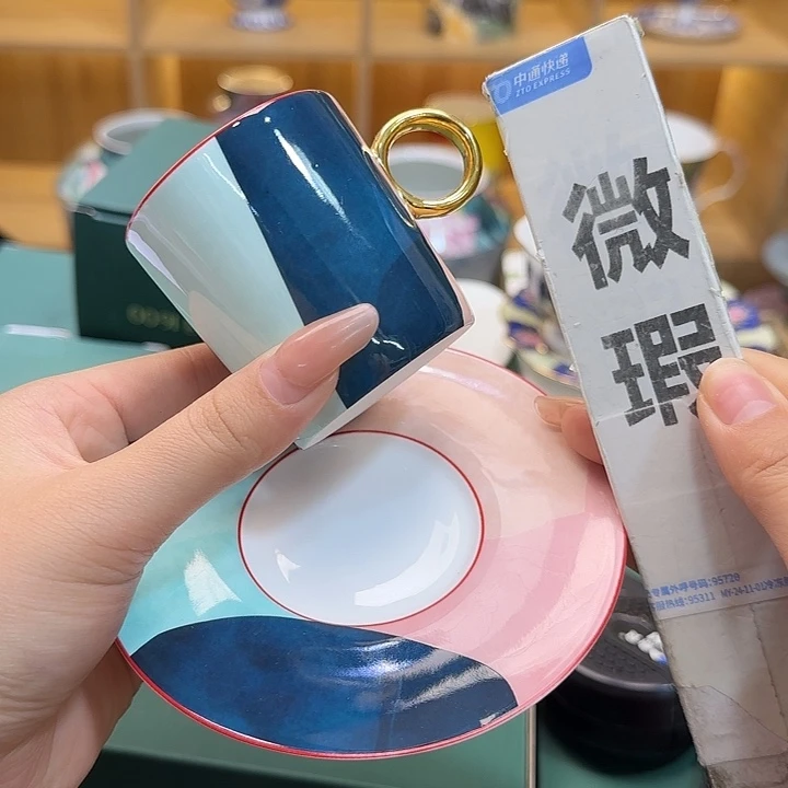 骨瓷实付满10包邮哈