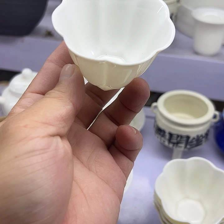 微嘏……………………………………….