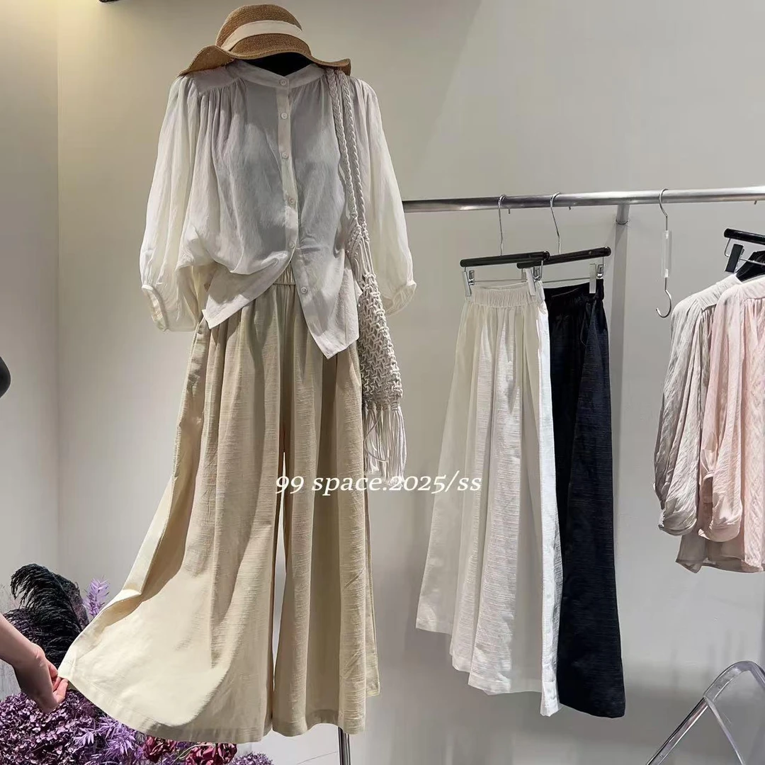 杨杨 99-1119#新款—麻节阔腿裤