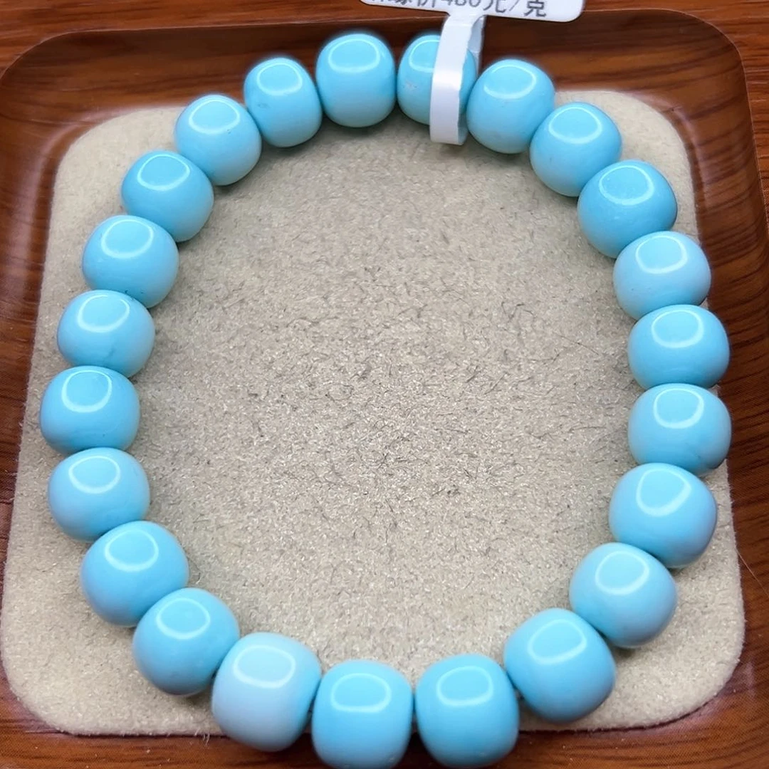 绿松石手链未镶嵌