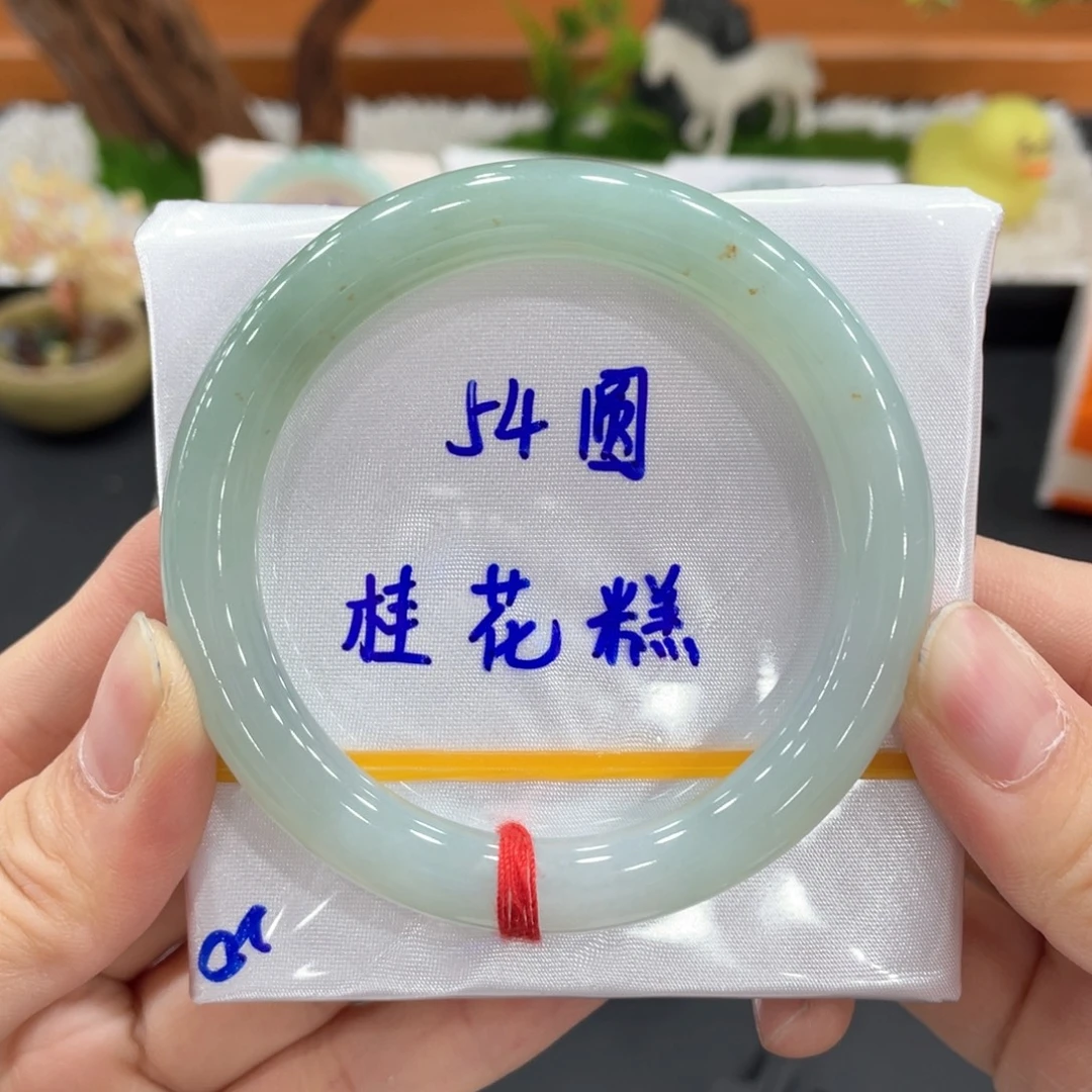 未镶嵌手镯翡翠缅甸天然翡翠