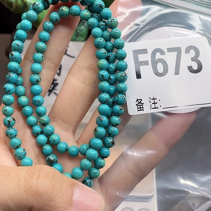 湖北十堰原矿绿小松
