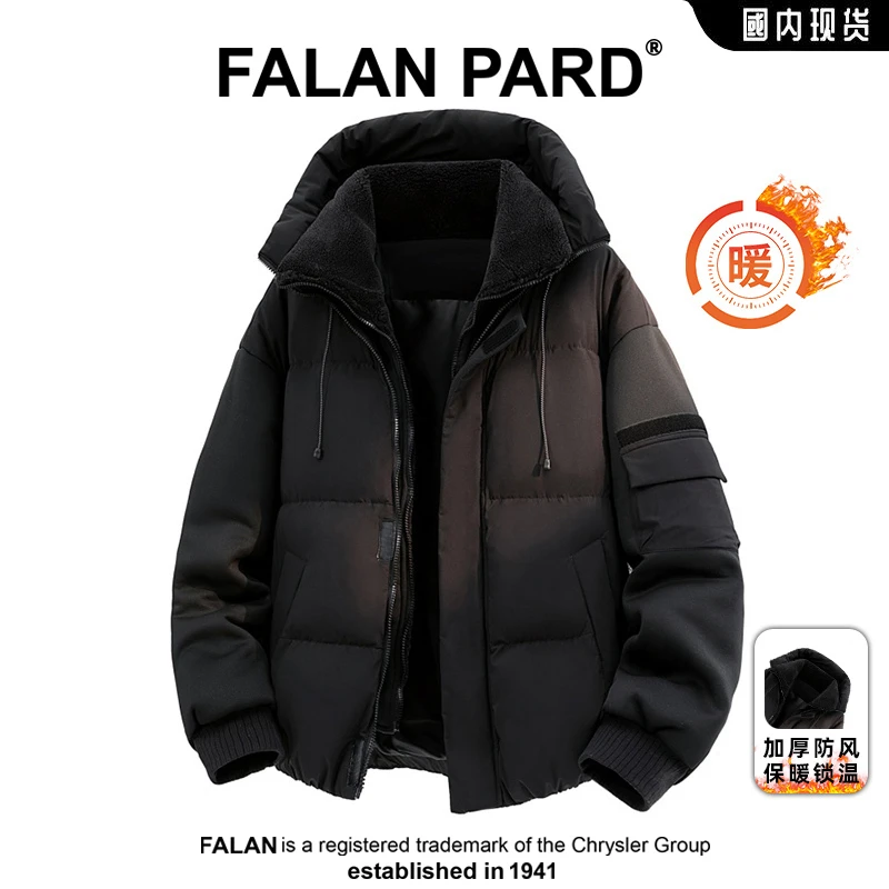 连帽保暖棉服棉衣冬季面包服防风韩版潮流冬装