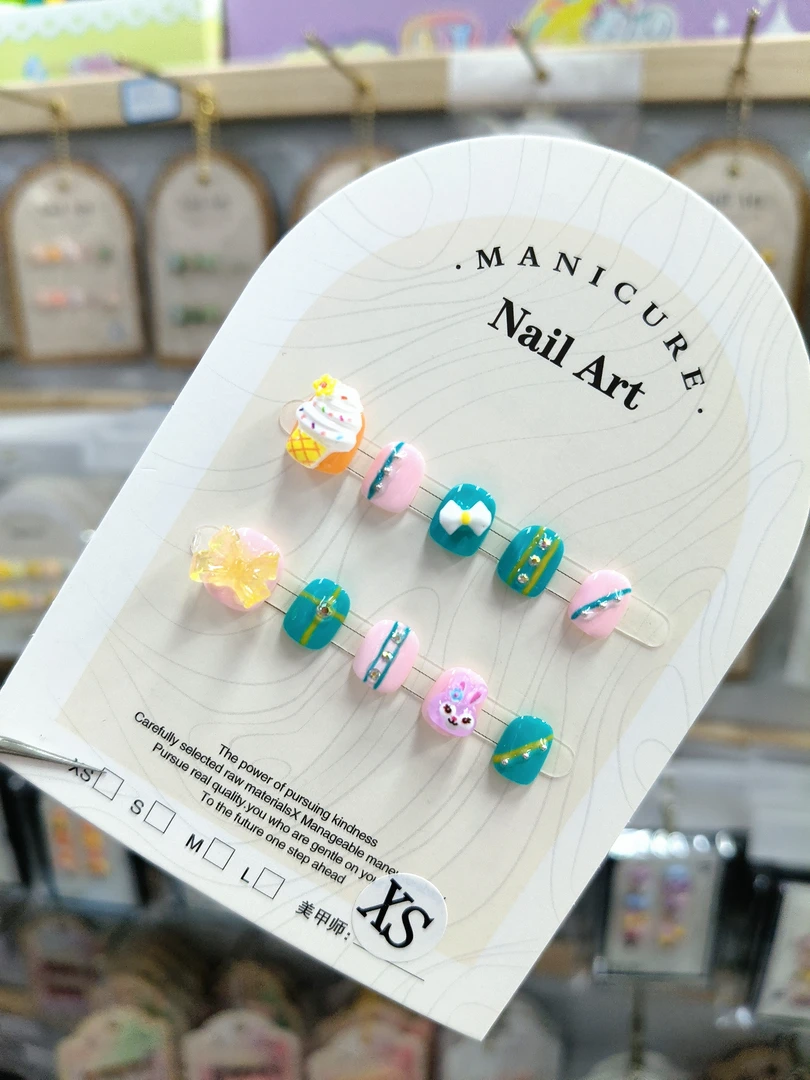 冰激凌手工儿童穿戴甲反复贴美甲贴片