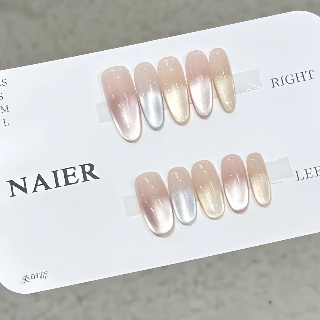 春日糖果-Naier 奈儿轻奢高定美甲 10片装