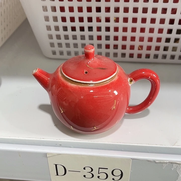 福利待遇多多哦哦哦