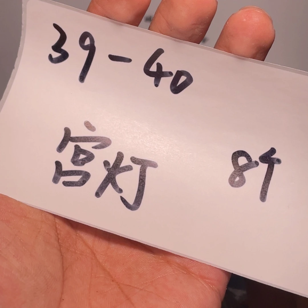 文玩核桃吊坠文玩核桃