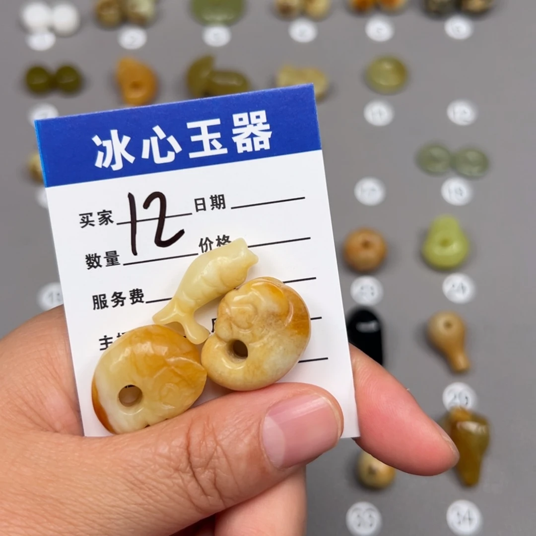 蛇纹石玉未镶嵌颈饰麦*?微瑕不退不换