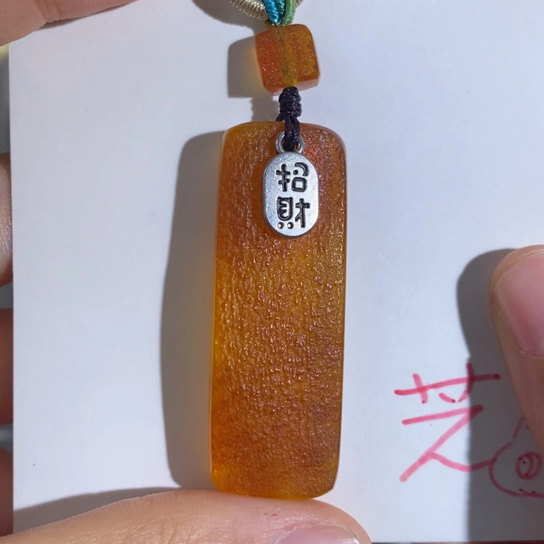 定制琥珀未镶嵌蜜蜡吊坠