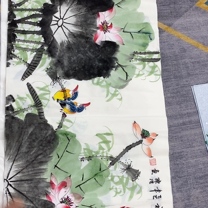 一二三四五六七八