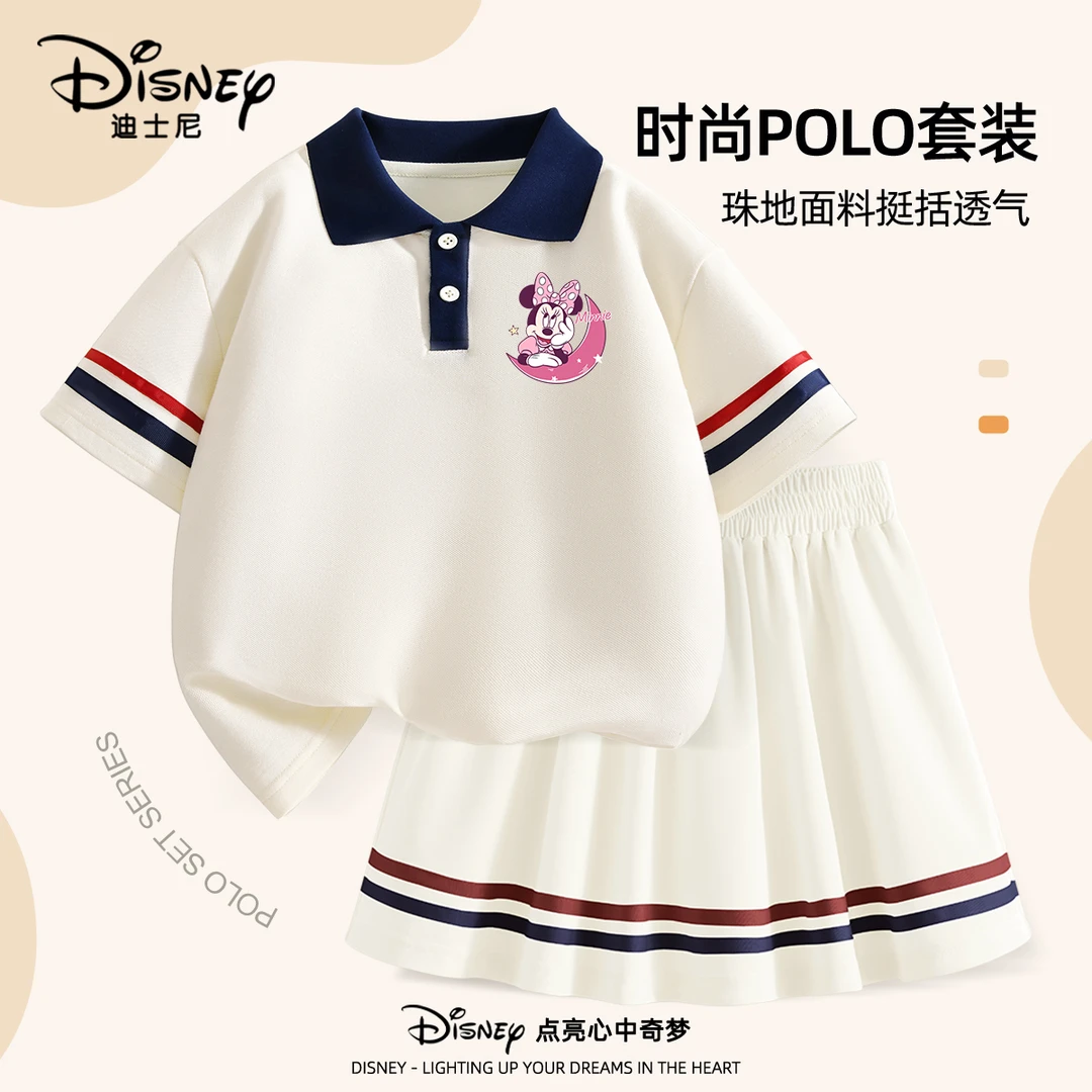 迪士尼儿童polo衫2025新款夏季短袖上衣洋气短裙女童夏装两件套潮