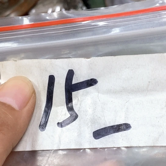 美***放吊坠滴血莲花菩提