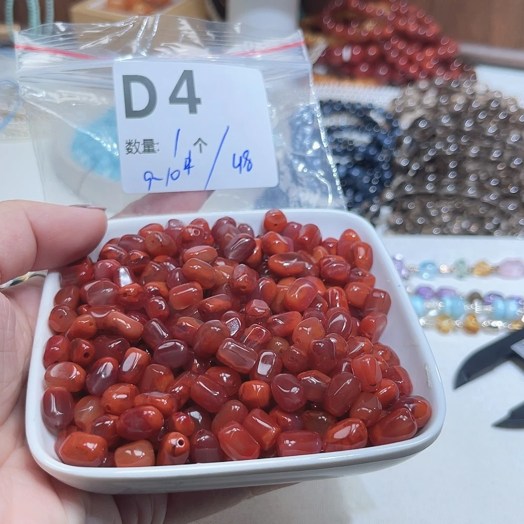 南红玛瑙未镶嵌珠宝半成品D4。