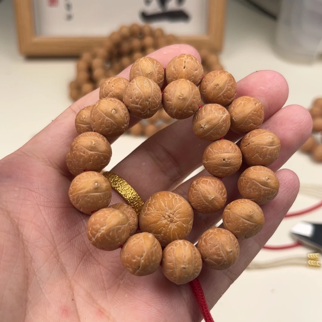 吊坠凤眼菩提11.5实心手持