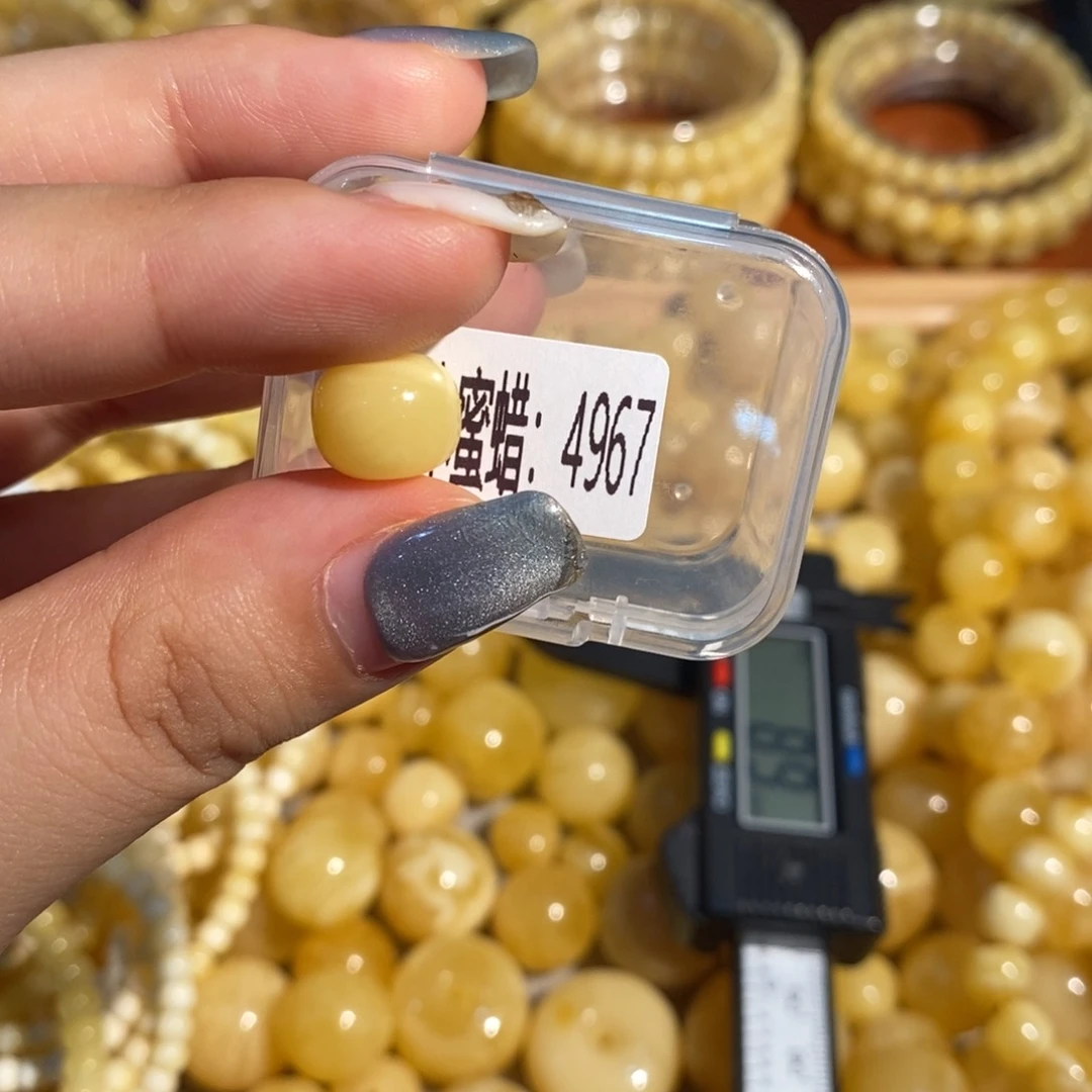 未镶嵌琥珀珠宝奇石4967