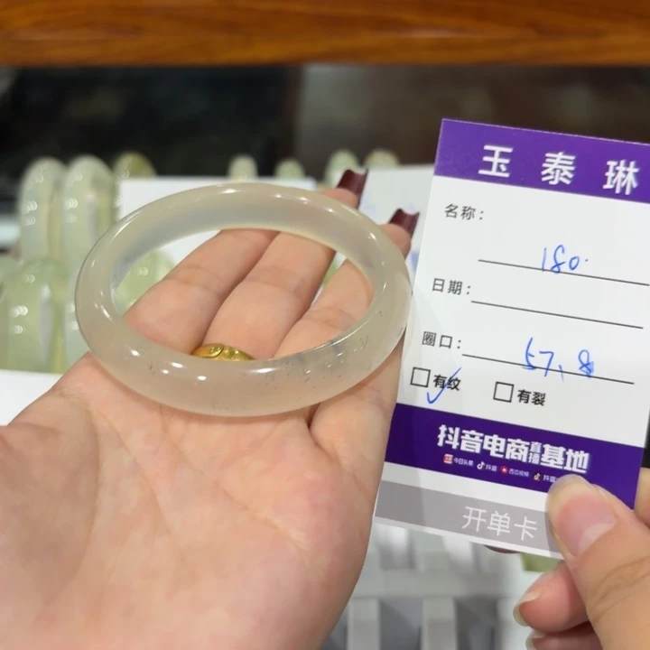 未镶嵌岫玉手镯天然